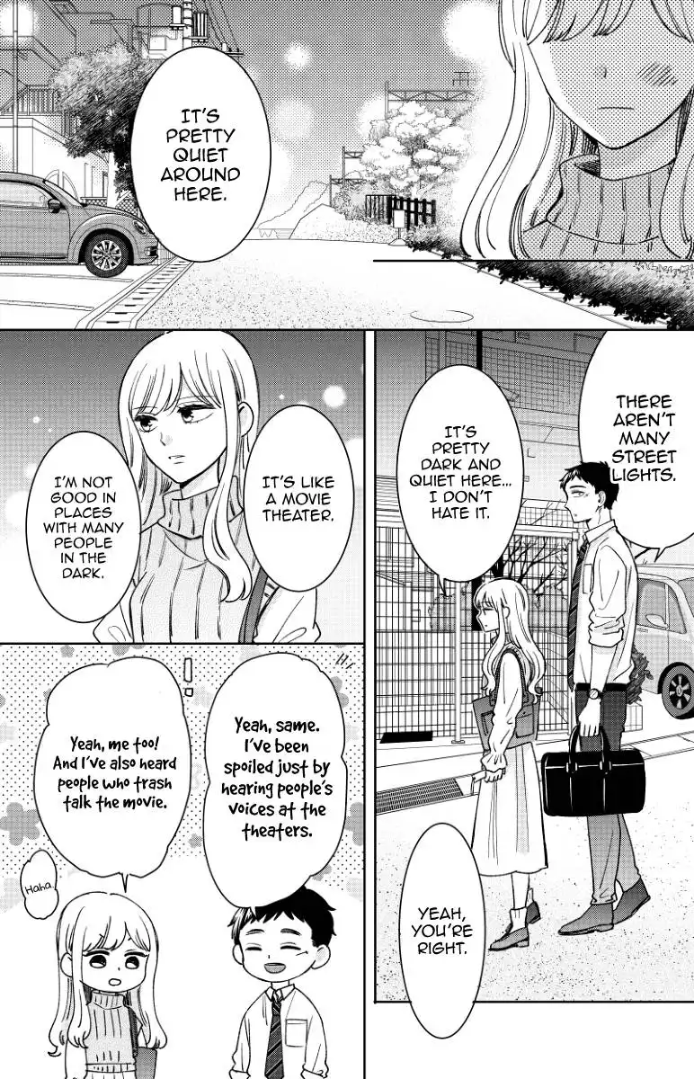 Kijima-san to Yamada-san Chapter 17 13